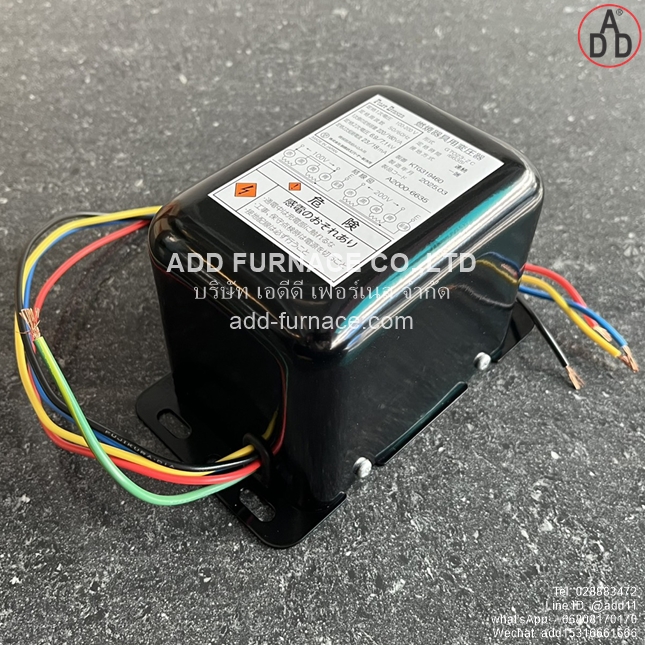 Pilot Burner G7023-ZC (7)